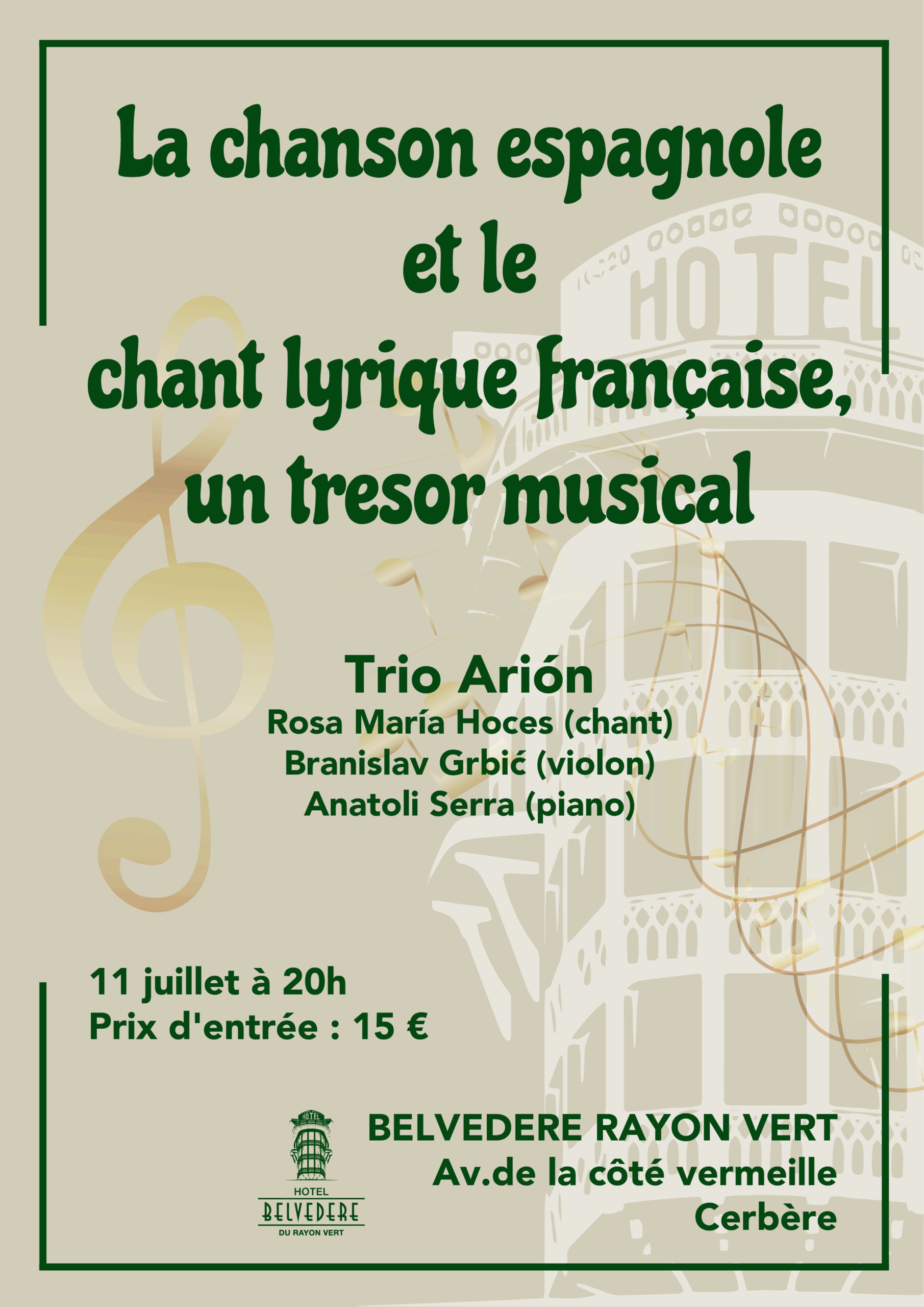 Arion